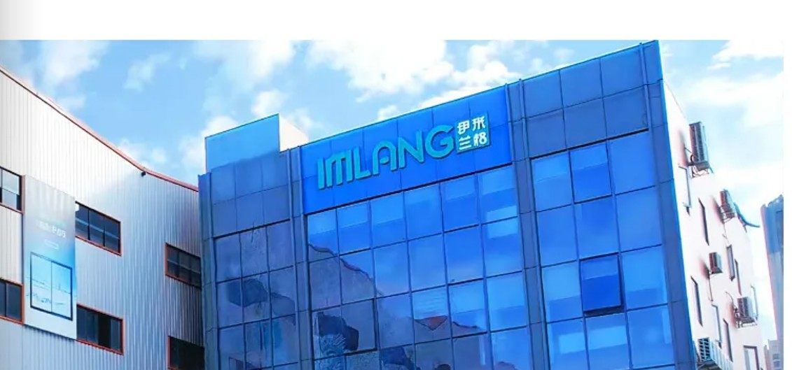 IMLANG headquarters and exhibition hall, Foshan